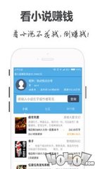 hth体育官网入口app